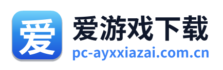爱游戏下载 Logo